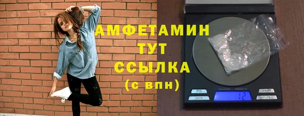соль ск Приозерск