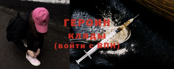 мдпв Протвино