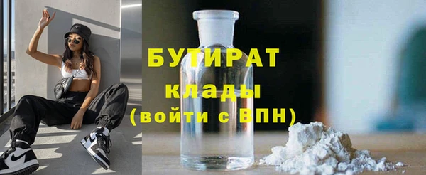 МДПВ Аркадак