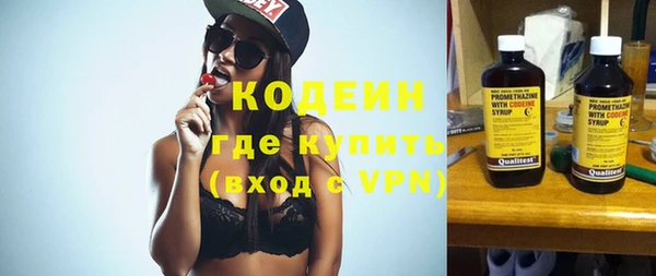 не бодяженный Алексеевка