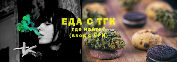 МДПВ Аркадак