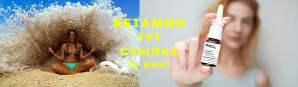 не бодяженный Армянск
