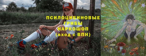 не бодяженный Армянск