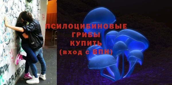 не бодяженный Алексеевка