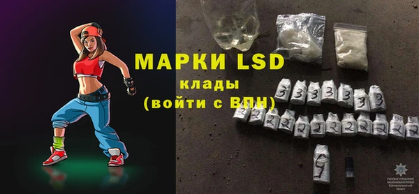 МДПВ Аркадак