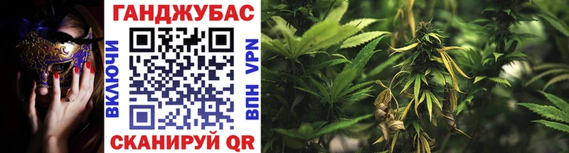 Бошки марихуана SATIVA & INDICA  Фурманов 